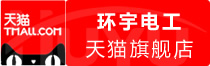 ⭐买钉钉白号
在哪能买到